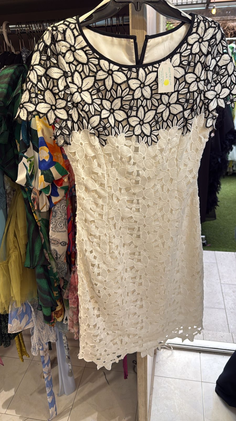 ESME DRESS